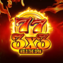 Λογότυπο 3x3: Hold the Spin