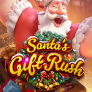 Λογότυπο Santas Gift Rush