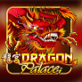 Λογότυπο Dragon Palace