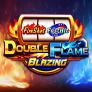 Λογότυπο Double Flame