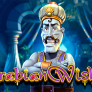 Λογότυπο Arabian Wishes