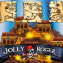 Λογότυπο Jolly Roger