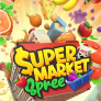 Λογότυπο Supermarket Spree