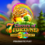 Λογότυπο 7 Clovers of Fortune