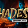 Λογότυπο Hades Gigablox