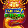 Λογότυπο Lightning Shenlong