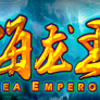 Λογότυπο Sea Emperor
