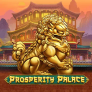 Λογότυπο Prosperity Palace