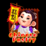 Λογότυπο Chinese Pastry