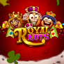 Λογότυπο Royal Nuts