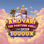 Λογότυπο Andvari the Fortune Chill