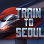 Λογότυπο Train to Seoul