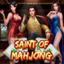 Λογότυπο Saint of Mahjong