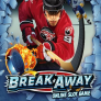 Λογότυπο Break Away