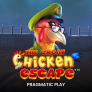 Λογότυπο The Great Chicken Escape