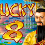 Λογότυπο Lucky 8
